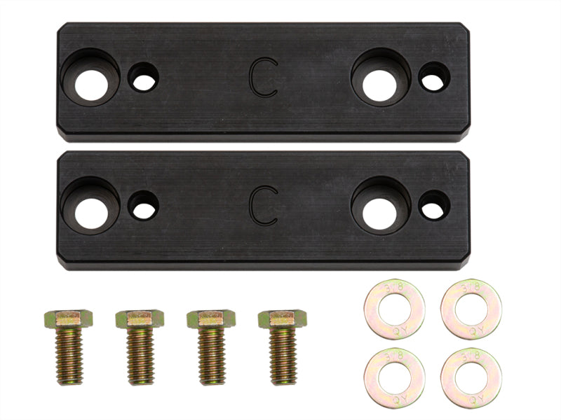 Sway Bar Brackets